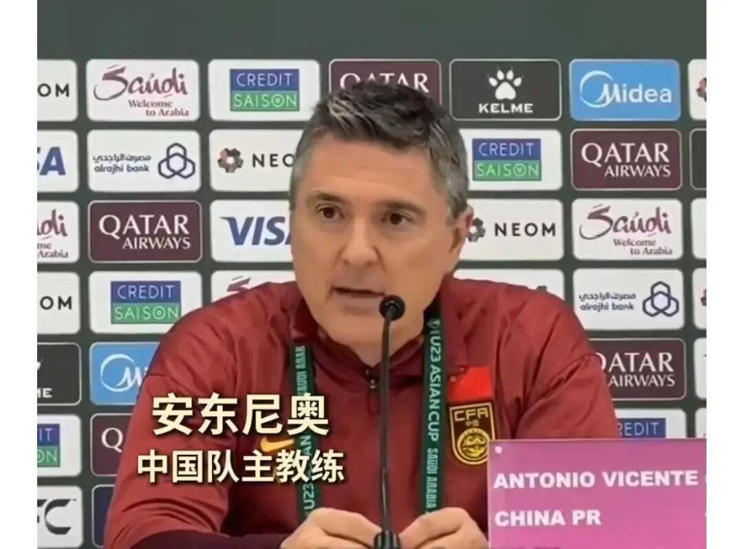 世界杯高清直播平台-U23国足主帅：和日本足球差距巨大，明天必将竭尽全力！拜合拉木年幼父母双亡，哥哥为他放弃踢球